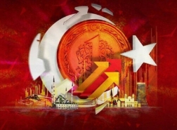 توقعات بارتفاع معدل التضخم في تركيا إلى هذه النسبة خلال فبراير