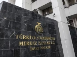 أردوغان يقيل نائب محفاظ البنك المركزي التركي