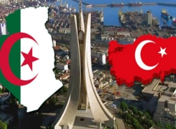 سفير الجزائر بأنقرة يدعو رجال الأعمال الأتراك للاستثمار في بلاده