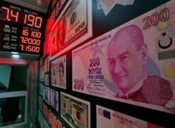 المركزي التركي يرفع توقعاته لسعر صرف الليرة نهاية 2021