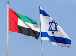 إسرائيل والإمارات توقعان اتفاقية ضريبية مشتركة
