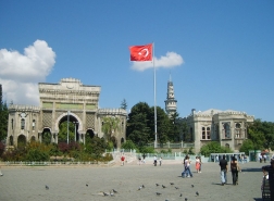 تركيا تفتح باب التقديم على منحة دراسية للماجستير