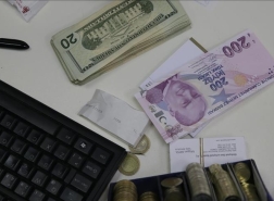 سعر صرف الليرة التركية الثلاثاء 22  يونيو 2021