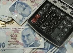 سعر صرف الليرة التركية الأربعاء 4 أغسطس 2021