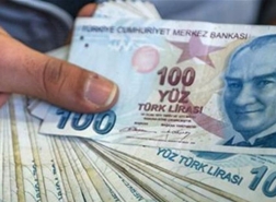 سعر صرف الليرة التركية 5 يوليو 2021
