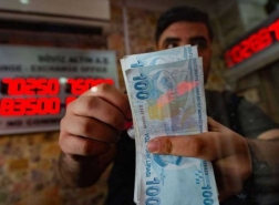 سعر صرف الليرة التركية الاثنين 26 يوليو 2021
