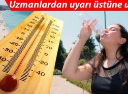 الأرصاد التركية تحذر من الخروج في هذه الأوقات.. حرارة شديدة ورطوبة عالية