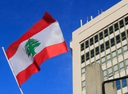لبنان: احتياطي العملات الأجنبية يصل إلى الخط الأحمر