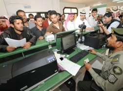 الحكومة اليمنية تحث السعودية على معالجة أوضاع مواطنيها بالمملكة
