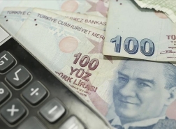سعر صرف الليرة التركية الخميس 2 سبتمبر 2021