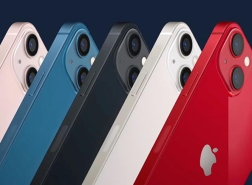 شركة أبل تعلن عن أنواع وأسعار iPhone 13