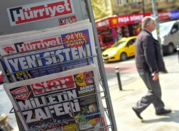 محادثات لإعادة هيكلة ملياري دولار من قروض أكبر إمبراطورية إعلامية في تركيا