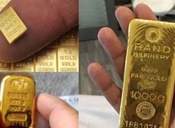 احتياطي السعودية من الذهب