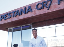 كرستيانو رونالدو يطير إلى دولة عربية لافتتاح فندقه الجديد