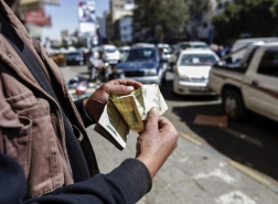 هبوط الريال اليمني إلى مستوى قياسي جديد أمام الدولار