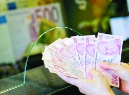 سعر صرف الليرة التركية مقابل العملات الأربعاء 27 أكتوبر 2021