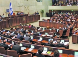 البرلمان الإسرائيلي يصادق على ميزانية الدولة لعام 2021