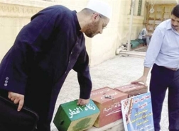 الأوقاف المصرية تحدد مهلة 10 أيام لإزالة صناديق التبرعات من المساجد