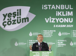 زعيم المعارضة في تركيا يحرّض الدول الأجنبية على قناة إسطنبول