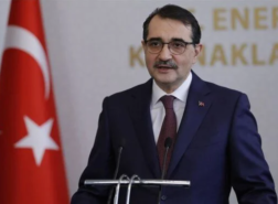 وزير الطاقة التركي: بشائر جديدة خلال أيام