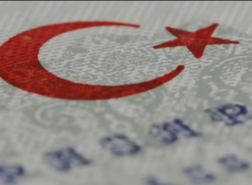 إجراءات جديدة لحصول الفلسطينيين على الفيزا التركية