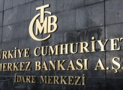 لماذا تأخر قرار المركزي التركي بشأن الفائدة خمس دقائق؟