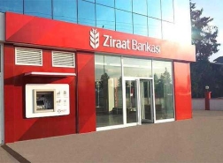 البنوك العامة التركية تخفض الفائدة على قروض الإسكان