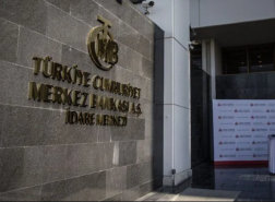 أردوغان يلتقي محافظ المركزي التركي وبيان من البنك بشأن أسعار الصرف
