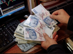 سعر صرف الليرة التركية الجمعة 26 نوفمبر 2021