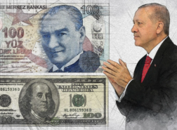 التبعات السياسية لسياسات أردوغان المالية