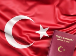 تركيا تزيل ملفات الجنسية لعدد من السوريين.. ماذا تقول مديرية النفوس؟