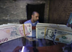 تفاديا لانخفاض أكبر لليرة.. هل يثبت المركزي التركي سعر الفائدة؟