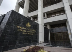 البنك المركزي التركي يعلن قراره بشأن سعر الفائدة