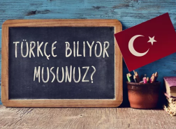 بطريقة ميسرة.. إطلاق حملة لتعليم اللغة التركية للأجانب