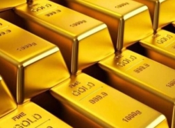بيان للبنك المركزي التركي بشأن دعم أصحاب حسابات الذهب