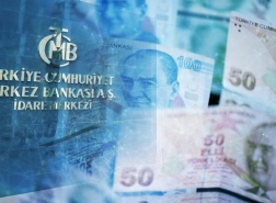 المركزي التركي ينشر سياسته النقدية وأسعار الصرف لعام 2022