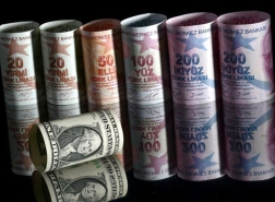 سعر صرف الليرة التركية الخميس 3 فبراير 2022
