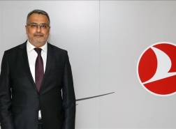 تعيين رئيس جديد للخطوط الجوية التركية