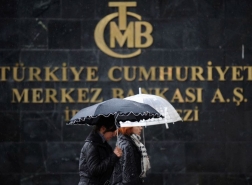 البنك المركزي التركي يبدأ توزيع أرباح 2021 على المساهمين