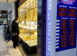 انخفاض حيازة الأتراك للعملات الأجنبية والذهب