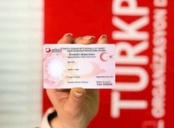 هل أوقفت تركيا منح الإقامة السياحية للقادمين حديثا؟