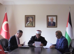 اعتماد جمعية فلسطين الخيرية كجهة تنفيذية للأعمال الخيرية في تركيا