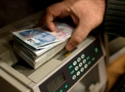 سعر صرف الليرة التركية الثلاثاء 27 فبراير 2024