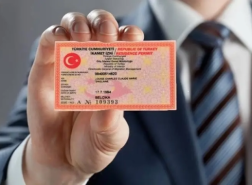 قواعد تصاريح الإقامة الجديدة في تركيا.. ماذا عن رفض الطلب؟