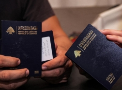 مع الانهيار الاقتصادي.. لبنانيون يقبلون على شراء جوازات السفر والإقامات الأجنبية
