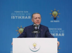 أردوغان يعلن ترشحه للرئاسة.. و6 أحزاب معارضة تقدم تمثيلا متنوعا للناخبين