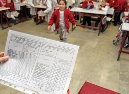 التعليم التركية تحدد موعد استلام الشهادات الجلاء المدرسي