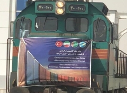 وصول أول قطار عابر بين كازاخستان وتركيا إلى إيران