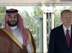 شاهد اللحظات الأولى من استقبال أردوغان لولي العهد السعودي