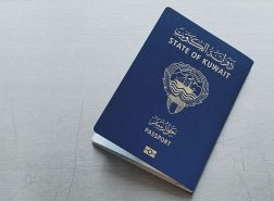 تعديلات جديدة على قانون منح الجنسية الكويتية